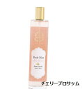 ラリン Laline ボディミスト チェリーブロッサム 100ml イスラエル発ブランド