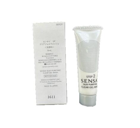 【お試し】SENSAI　センサイ　SP　クリアジェルウォッシュ　洗顔料　8ml　トラベルサイズ