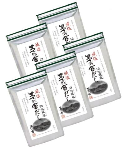 【5個セット】茅乃舎 【減塩】茅乃舎だし(8g×27袋入)x5個 かやのや 【5個セット】茅乃舎 【減塩】茅乃舎だし(8g×27袋入)x5個 かやのや
