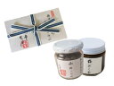 雲月 小松こんぶと梅びしお 桐箱入り お中元 お礼 プレゼント ギフト 父の日 母の日 お礼
