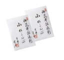 【2袋セット】雲月 小松こんぶ(袋入り) お中元 お礼 プレゼント ギフト 父の日 母の日 お礼
