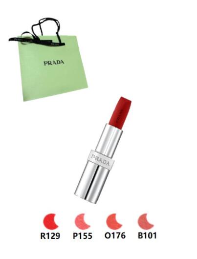 プラダ　ビューティーモノクローム　ウェイトレス　リップカラー　選べる4色　（スムース　ナイロン）　PRADA BEAUTYのサムネイル