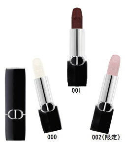 DIOR ディオール ルージュ ディオール (000・001・002【限定】)選べる3色 8月2日より順次発送 口紅 リップスティック