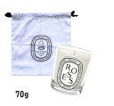 ディプティック キャンドル ローズ ROSE 70g diptyque 【巾着付き】ギフト プレゼント 母の日 父の日 クリスマス お祝い お誕生日