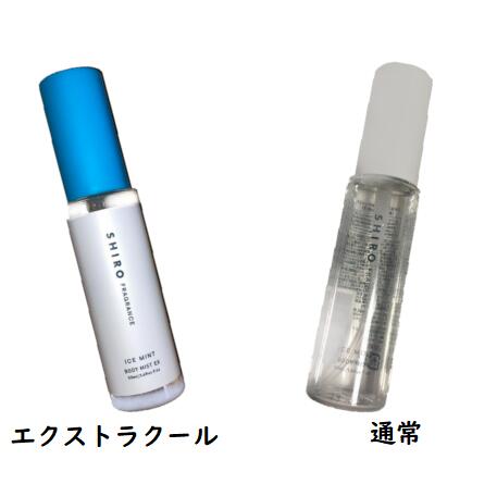 楽天市場】アイスミント ミスト ボディの通販 楽天市場】アイスミント ミスト ボディの通販