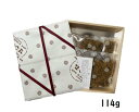 はれま チリメン山椒 折詰 114g 京都限定 お中元 お礼 プレゼント ギフト 父の日 母の日 お礼