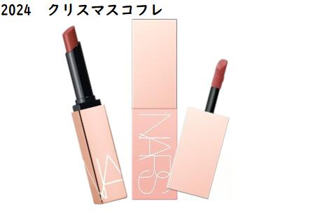 NARS　オーガズム アフターグロー リップスティック ＆ ミニリキッドブラッシュデュオ　　11月15日より順次発送　【送料無料】【ネコポス便】　ホリデーコレクション　2024　クリスマスコフレのサムネイル