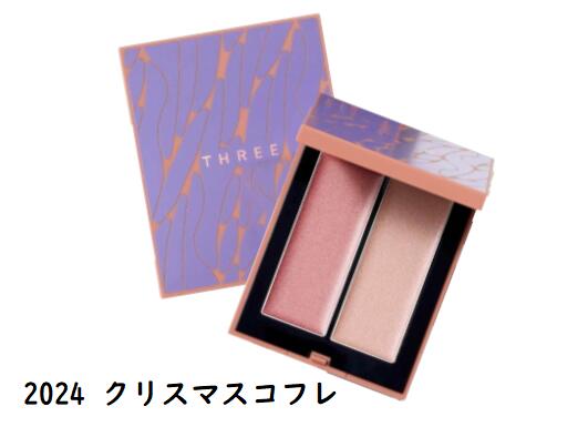 【予約販売】THREE　シマリング グロー デュオ　X03　クリスマスコフレ2024　10月30日より順次発送のサムネイル