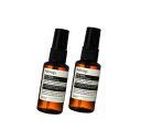 【2個セット】イソップ ボディスプレー 50ml