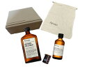 【BOX入り】イソップ Aesop マウスウォッシュ& ポスト プー ドロップス【ビーカー付き】 【巾着付き】父の日 母の日 クリスマス プレゼント ブラックフ...
