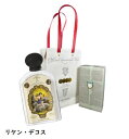 BULY オフィシーヌ・ユニヴェルセル・ビュリー ハンドソープ リケン・デコス ユイル・ドゥ・サヴォン 190ml【ショッパー付き】【ラッピング済み】クリス...