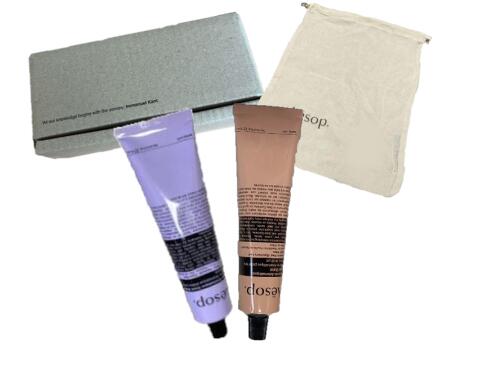 【BOX入り】イソップ Aesop アンドラム アロマティック ハンドバーム 75ml & エレオス アロマティック ハンドバーム 75ml 【巾着付き】父の...