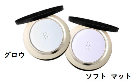 【新作】SUQQU スック(グロウ セッティング パウダー・ソフト マット セッティング パウダー)選べる2色 2025春コスメ ギフト プレゼント クリスマ...