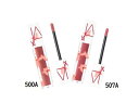 【予約】ナーズ NARS 選べる2色 アフターグロー リップオイル (500A・507A) 2025 限定 5月16日より順次発送