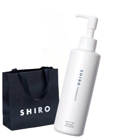 シロ ボディミルク 【ショッパー付き】 SHIRO シロ 　ホワイトティー　 ボディミルク　ボディケア　保湿　プレゼント　母の日　クリスマス　誕生日