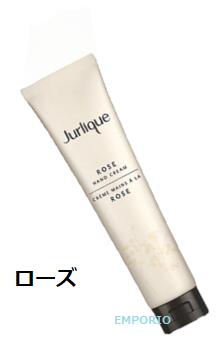 ジュリーク 【国内正規品】ジュリーク　ローズ　ハンドクリーム　40ml