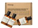 【ショッパー付き】イソップ AESOP　アロマティック ルームスプレー トリオ　キティラ/イストロス/オロウス　3種類のフレグランスコレクション　ギフト　プレゼント