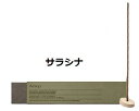 【ショッパー付き】イソップ AESOP サラシナ アロマティック インセンス お香 33本入り
