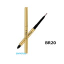 エレガンス ファインラスティング ジェルアイライナー BR20 深みのあるブラウン 国内正規品【送料無料】【ネコポス便】(4)