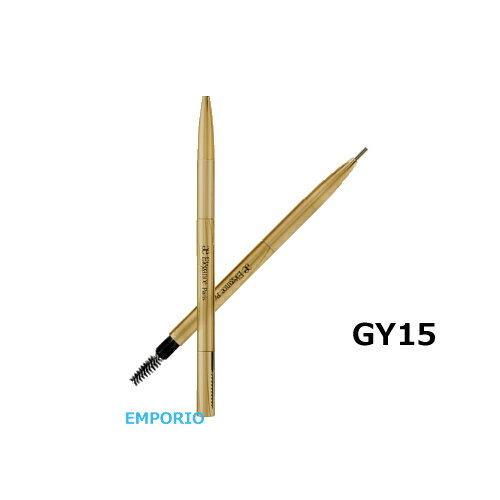 【ホルダー付きセット】エレガンス 　アイブロウ スリム　GY15　鮮明なグレー　　国内正規品【送料無料】【ネコポス便】のサムネイル