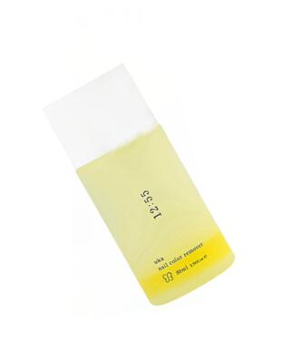 ウカ uka ネイルカラー リムーバー 12:55 除光液 80ml【送料無料】 ウカ uka ネイルカラー リムーバー 12:55 除光液 80ml【送料無料】