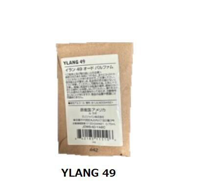 LE LABO ルラボ 香水　　イラン　49　YLANG 49 オードパルファム 0.75ml【送料無料】【ネコポス便】のサムネイル