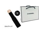 【国内正規品】CHANEL シャネル　ボーム エサンシエル　スカルプティング　フェイスカラー　ショッパー付き【送料無料】【ネコポス便】母の日　プレゼント　ギフト