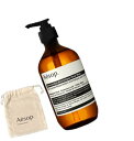 イソップ アロマグッズ 【巾着付き】イソップ　AESOP　レスレクション ハンドウォッシュ（アンドラム アロマティックハンドウォッシュ）【並行輸入品】母の日　プレゼント　ギフト