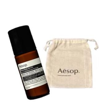 イソップ ロールオン ボディ用乳液 【国内正規品】Aesop　イソップ　　ハーバル　ボディ　ロールオン　50ml ボディ用乳液【巾着付き】母の日　父の日　クリスマンス　プレゼント　ブラックフライデー　お誕生日　お祝い　ギフト