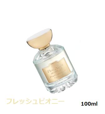 フローラノーティス ジルスチュアート フレッシュピオニー オードパルファン 100ml【ショッパー付き】母の日 プレゼント ギフト フローラノーティス ジルスチュアート フレッシュピオニー オードパルファン 100ml【ショッパー付き】母の日 プレゼント ギフト