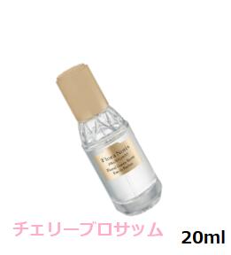 フローラノーティス ジルスチュアート  コスメ フローラノーティス ジルスチュアート　チェリーブロッサム　オードパルファン　20ml【ショッパー付き】母の日　プレゼント　ギフト