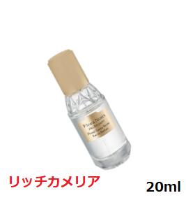 フローラノーティス ジルスチュアート リッチカメリア オードパルファン 20ml【ショッパー付き】母の日 プレゼント ギフト