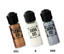 選べる 3色 ANNA SUI アナスイ カラーパウダー 【送料無料】【ネコポス便】