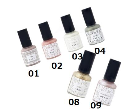 選べる　28色　オサジ　OSAJI 　アップリフト　ネイルカラー【送料無料】【ネコポス便】のサムネイル