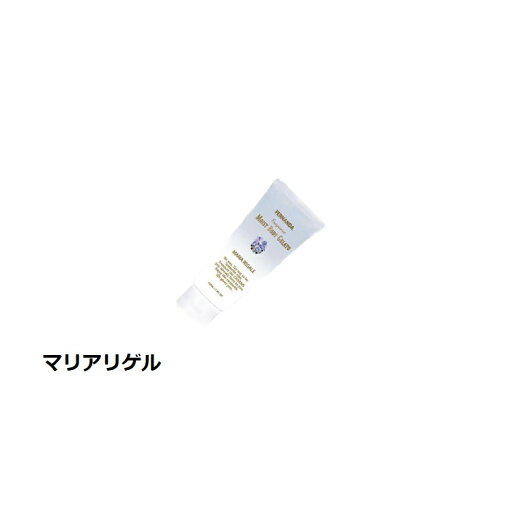 フェルナンダ マリアリゲル モイストボディジェラート 120g【送料無料】【ネコポス便】 フェルナンダ マリアリゲル モイストボディジェラート 120g【送料無料】【ネコポス便】