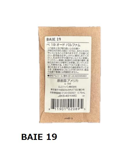 LE LABO ルラボ 香水 べ　19　BAIE 19　オー