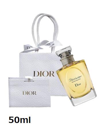 DIOR ディオール　50ml　ディオリシモ　オードトワレ　香水　ギフト　母の日　クリスマス