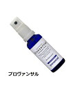biossentiel ビィオセンシィエール エアシナジー プロヴァンサル Provencal 30ml ルームスプレー【送料無料】【ネコポス便】(4)