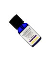 biossentiel ビィオセンシィエール BBS ライトボディ シナジーオイル 10ml(4)