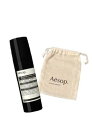 イソップ 日焼け止め 【ショッパー付き】　AESOP　プロテクティブ フェイシャル ローション SPF25　50ml　日焼け対策　日焼け止め　サンケア