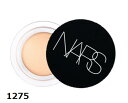 国内正規品　NARS　ナーズ　1275　ソフトマットコンプリートコンシーラー【送料無料】【ネコポス便】