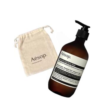 【公式ショッパー付】Aesop ゼラニウム ボディバーム 500ml ボディクリーム 国内正規品