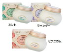 【新発売】SABON　サボン　選べる3種香り　 ヘッドスクラブ 　ミント/ラベンダー/ゼラニウム　300g　9月1日から順次発送　母の日　父の日　プレゼント　父の日　クリスマス　ブラックフライデー