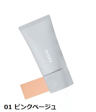 ファシオ FASIO エアリーステイ BB ティント UV 03 ミディアムベージュ 30g SPF50+/PA++++【ネコポス便】 ファシオ FASIO エアリーステイ BB ティント UV 03 ミディアムベージュ 30g SPF50+/PA++++【ネコポス便】