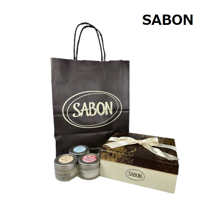 SABON ボディスクラブ　ギフトセット　3個入り　【送料無料】母の日　誕生日　プレゼント　ギフト　クリスマス