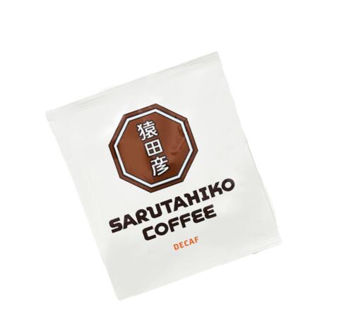 猿田彦珈琲 ディカフェドリップバッグ　5枚/1パック　深煎り　コーヒー【送料無料】【ネコポス便】カフェインレスのサムネイル