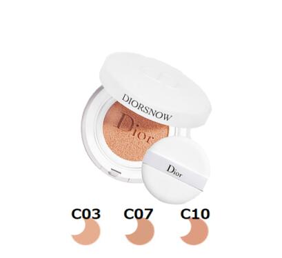 【本体】選べる3色　DIOR ディオール　スノー　UV　シールド　クッション　SPF50・PA+++【送料無料】【ネコポス便】