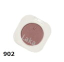 ラカ Laka 902 アース モノアイシャドウ 【送料無料】【ネコポス便】(4)