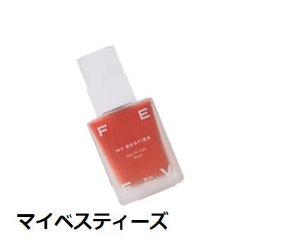 フィーブ　FEEV　（マイベスティーズ）ハイパーフィットカラーセラム　チーク　20ml