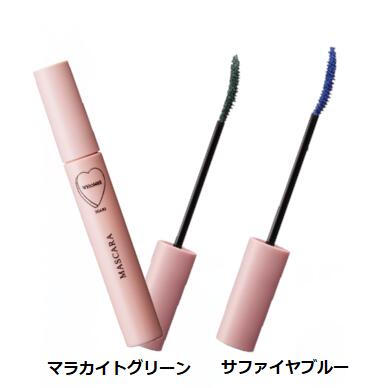 【新発売】フーミー 選べる2色 ロング&カールマスカラN マラカイトグリーン/サファイヤブルー/【送料無料】【ネコポス便】WHOMEE 【新発売】フーミー 選べる2色 ロング&カールマスカラN マラカイトグリーン/サファイヤブルー/【送料無料】【ネコポス便】WHOMEE